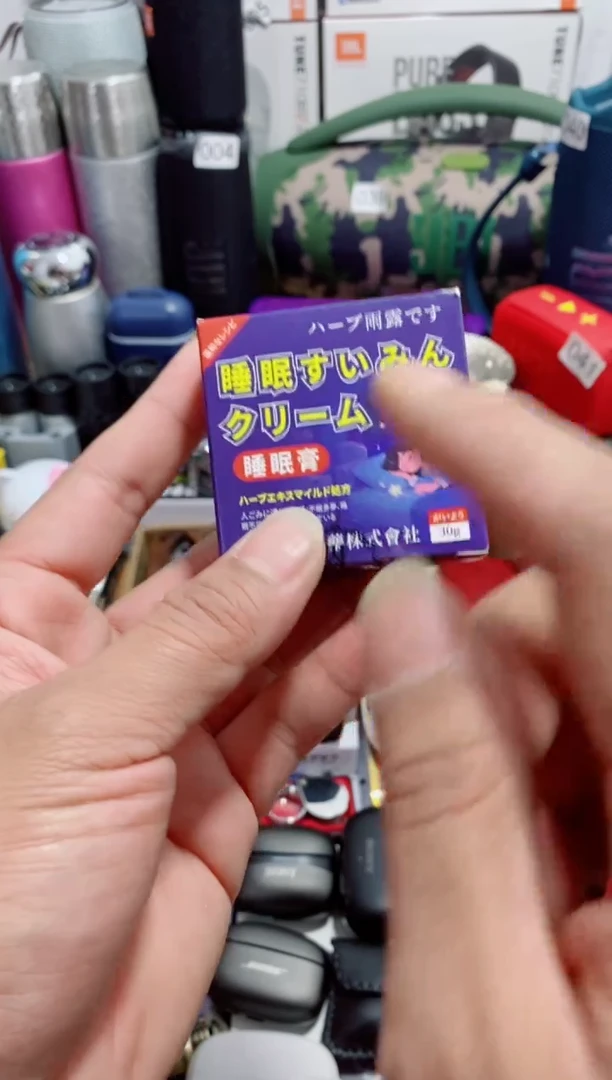 瓷片闪购商品如图所示