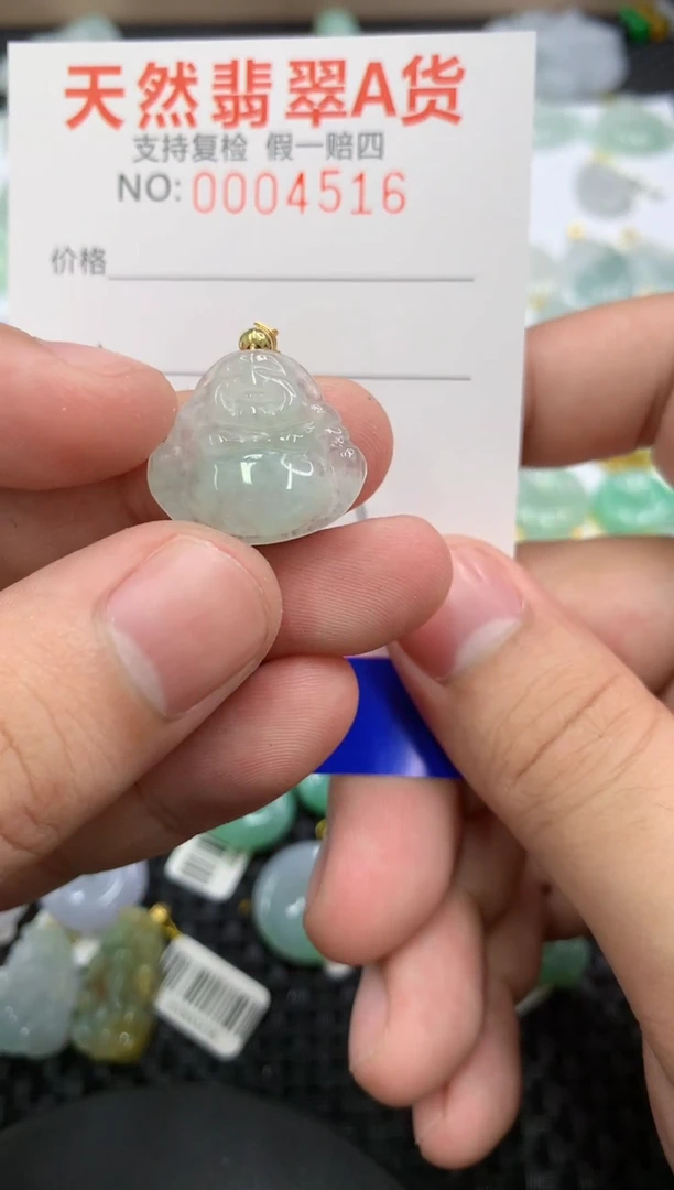 【闪购商品】翡翠颈饰未镶嵌11111111111