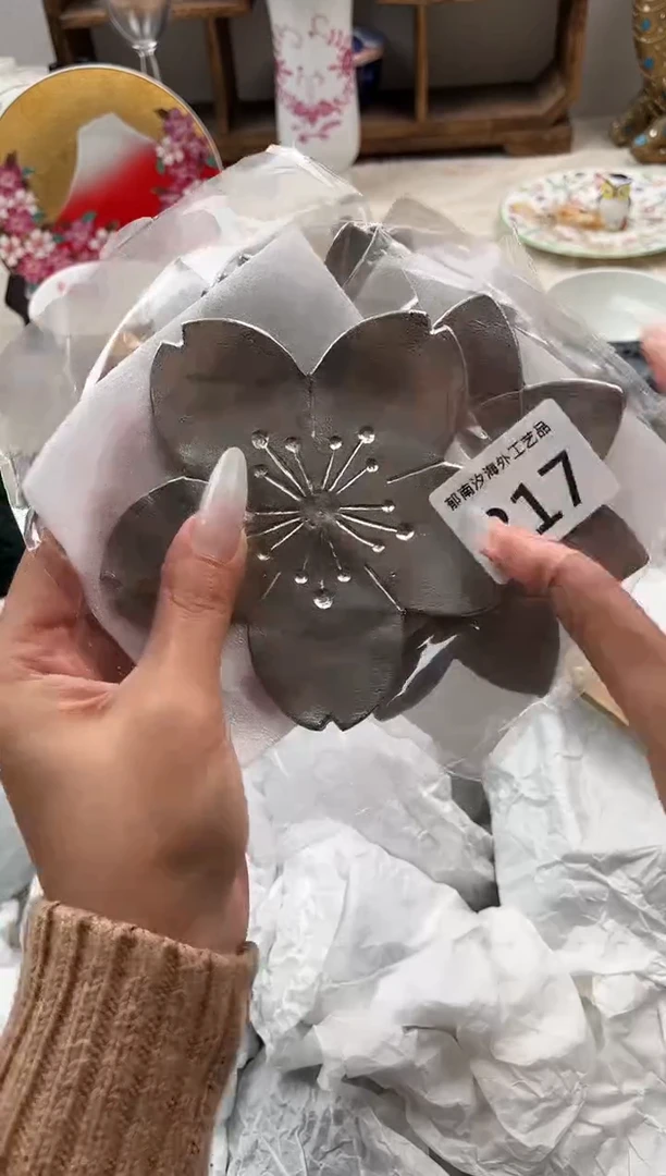 ?****?E          317