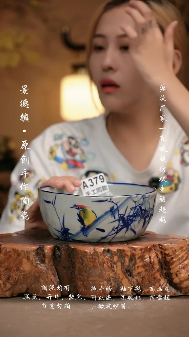其他A379新十二器瓷器
