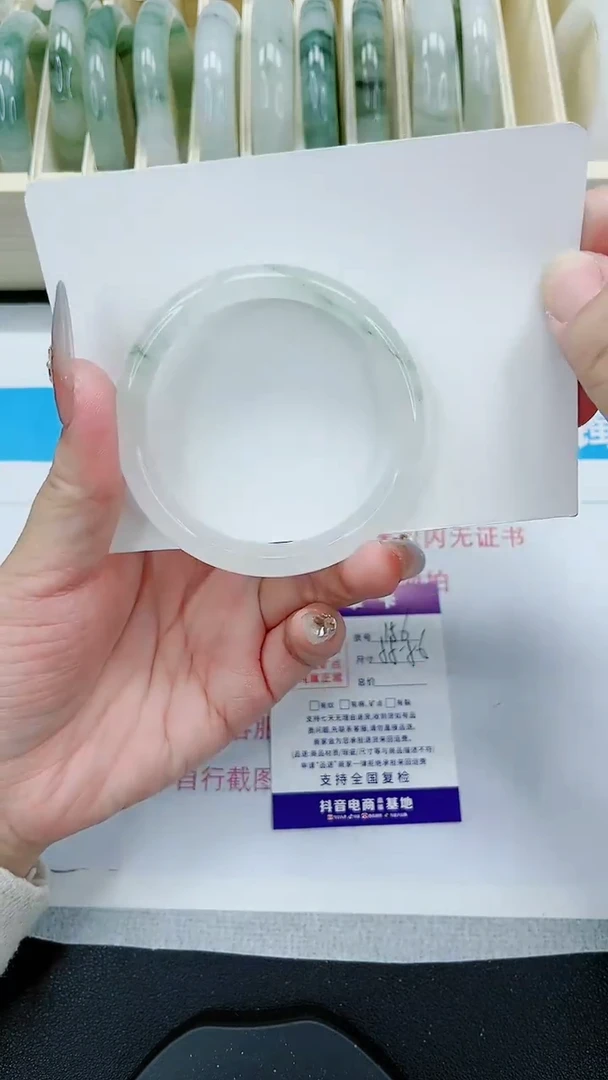 【闪购商品】石英质玉手镯未镶嵌156号/55-56圈