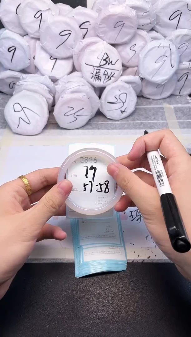 玛瑙/玉髓手镯未镶嵌2816