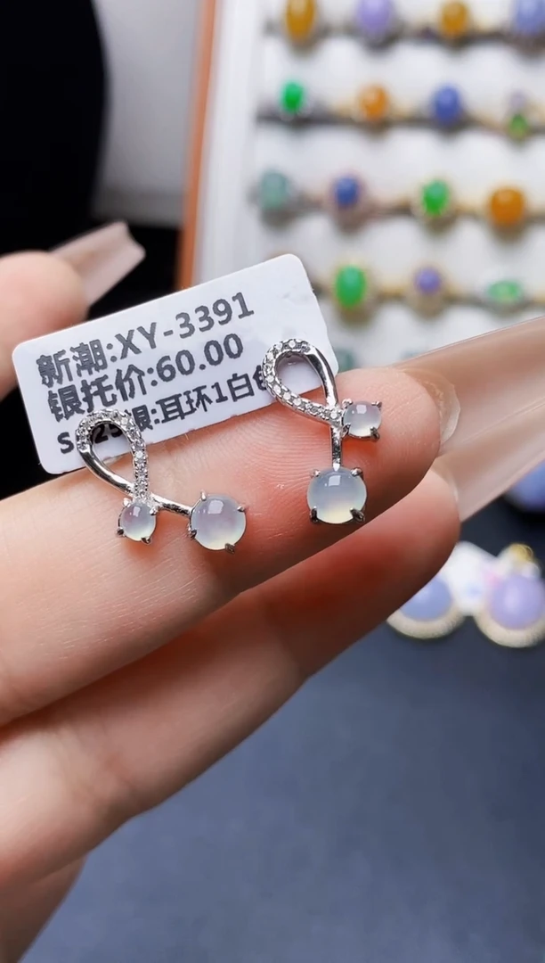 银S925镶嵌戒指翡翠0498