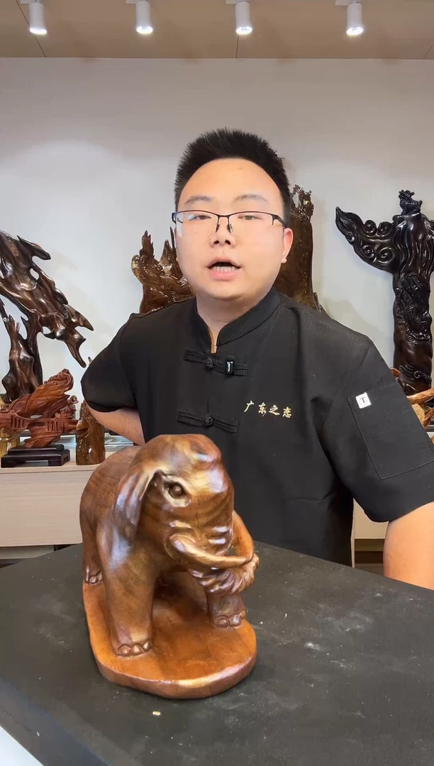 金丝楠小*叔金丝楠木小叶桢楠   B05