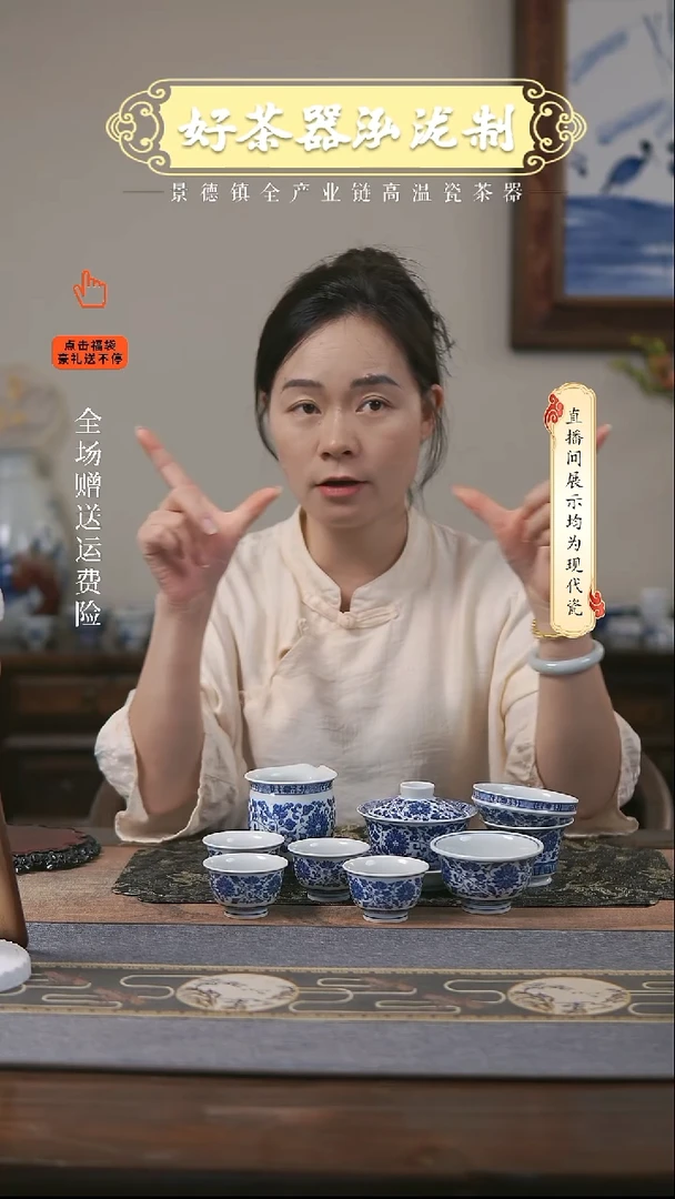 其他青花缠枝莲8，，，，，，，，