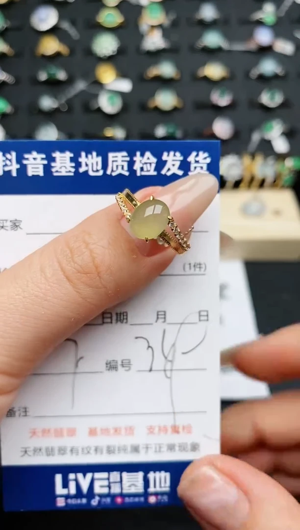 【闪购商品】翡翠戒指银S925镶嵌............