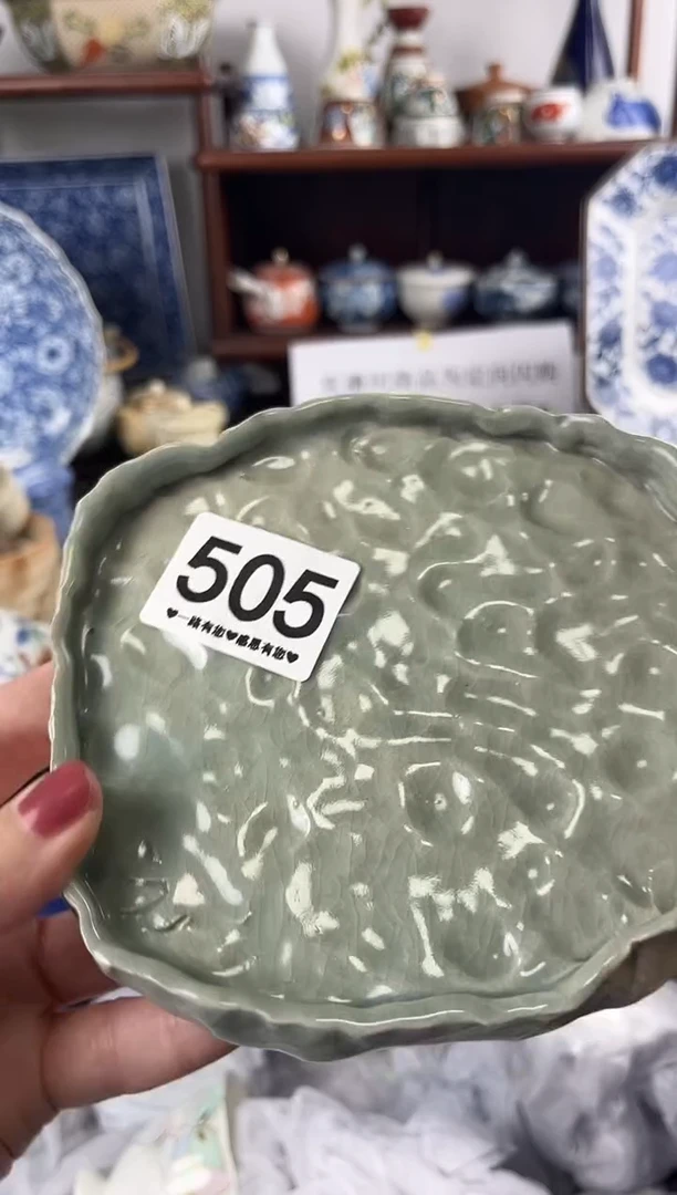 瓷片505............