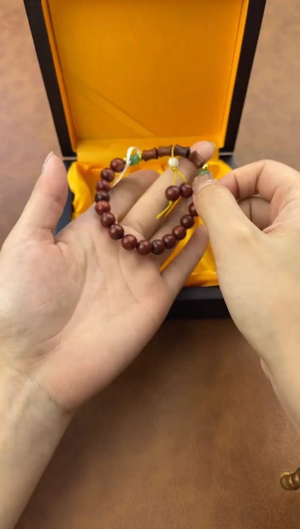 中天手串（无礼盒）@@@SP216