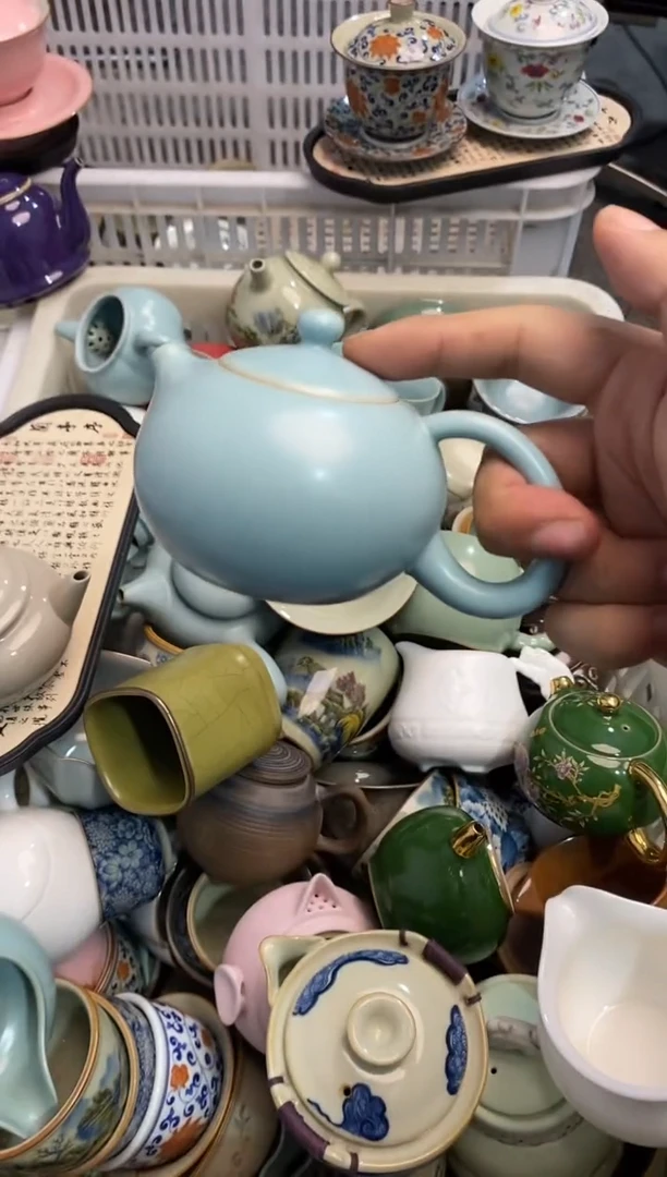 高端 茶壶 茶杯 茶具 轻轻微瑕