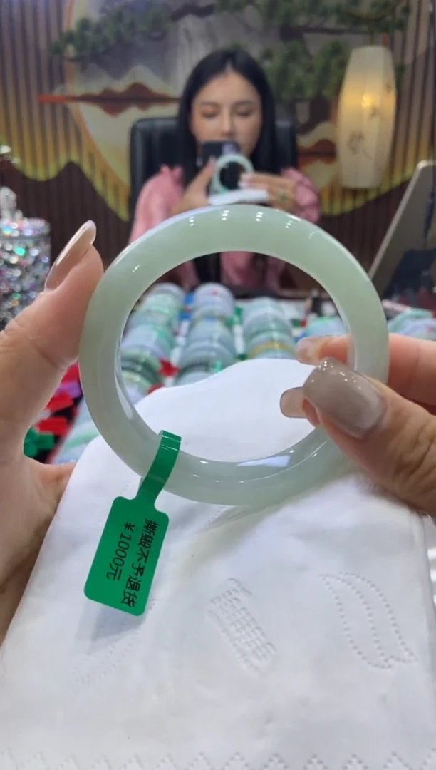未镶嵌手镯翡翠00006293