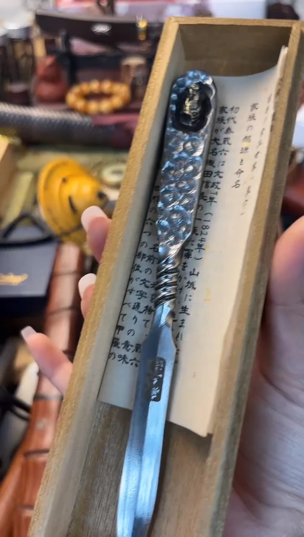 瓷片cd晓魏甄宝阁品质保证