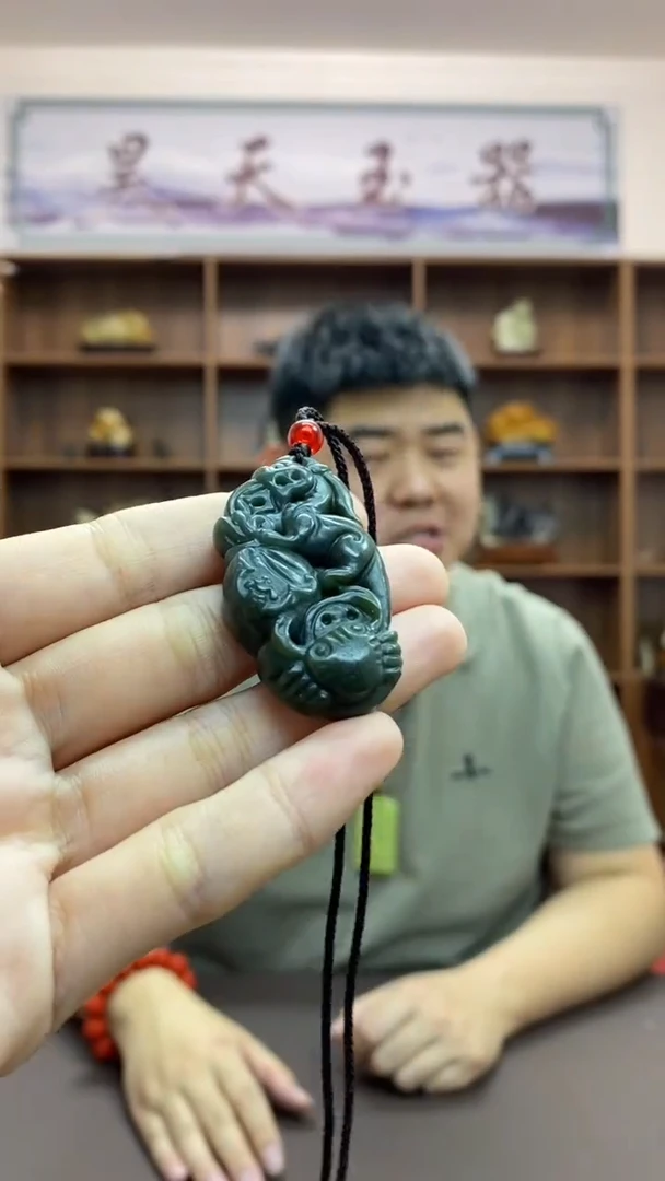 【闪购商品】和田玉颈饰未镶嵌且末貔貅吊坠