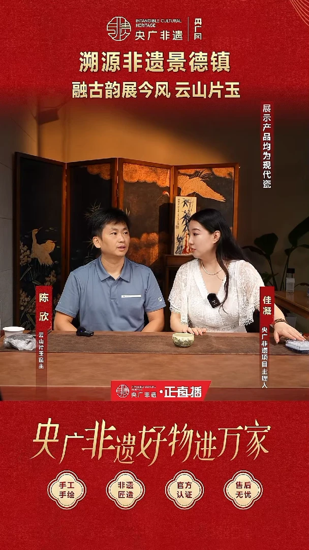 云山片玉黄釉墨彩楼阁禅定杯@@yspy1122