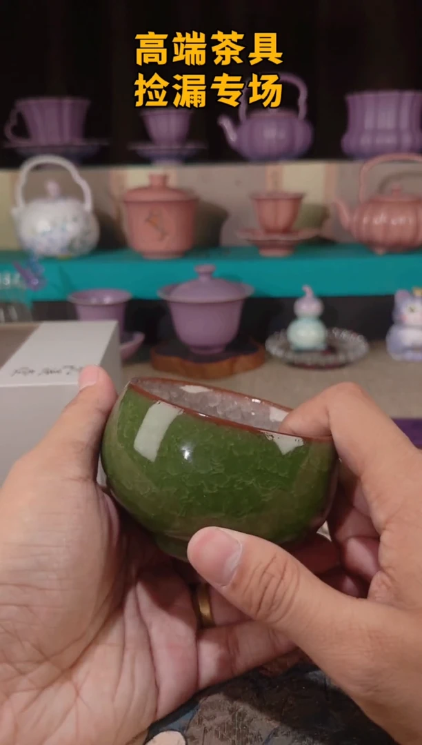 茶屿山岚专用链接@@@@