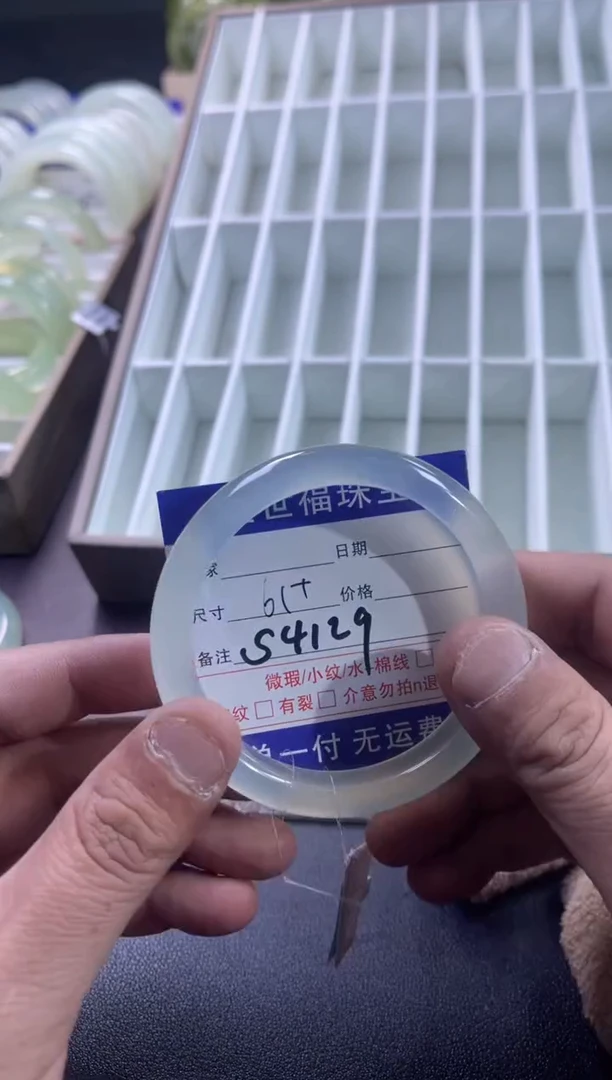 【闪购商品】蛇纹石玉颈饰未镶嵌蛇纹石玉颈饰未镶嵌