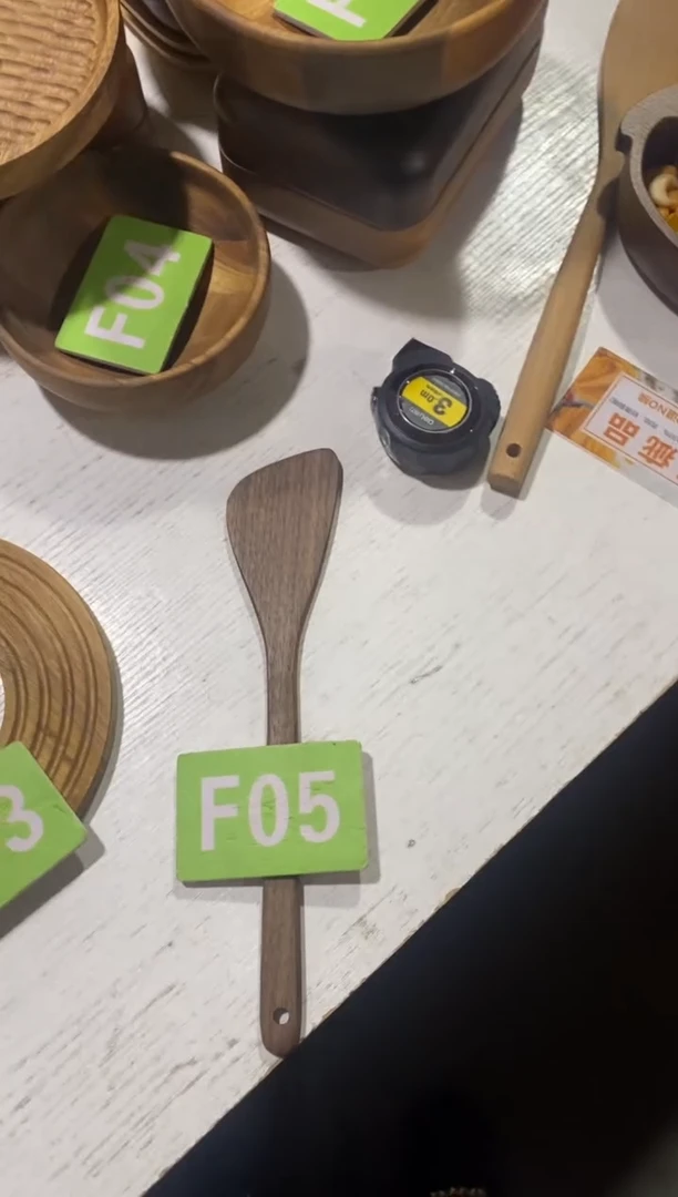 木闪购2025/12/3 F05