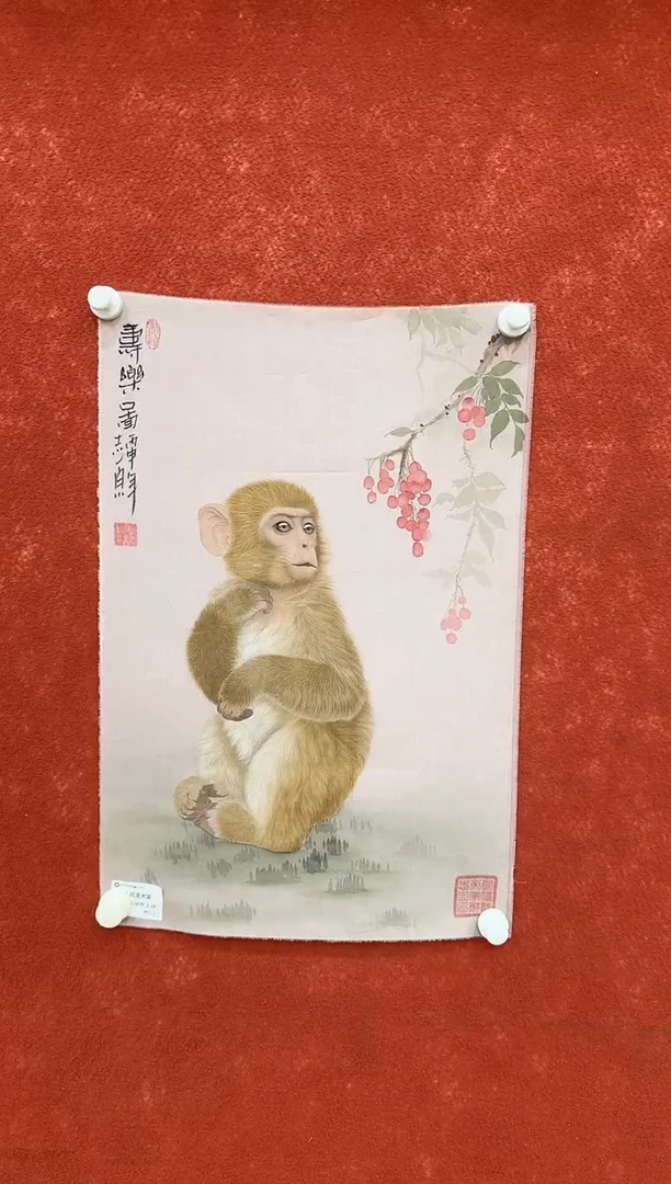 国画9.26-馆藏-郑志宗-丝绢-143人民美术家原作