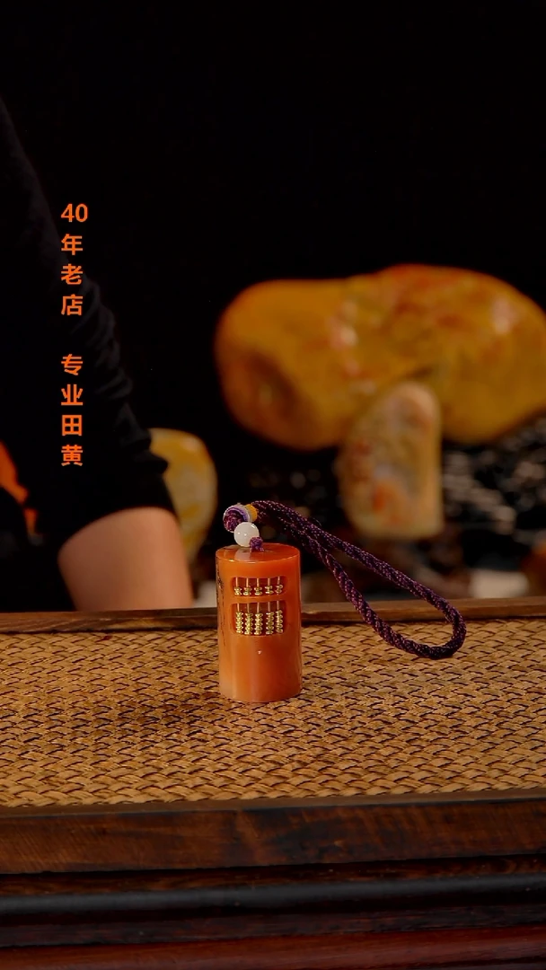 寿山石小*00000000