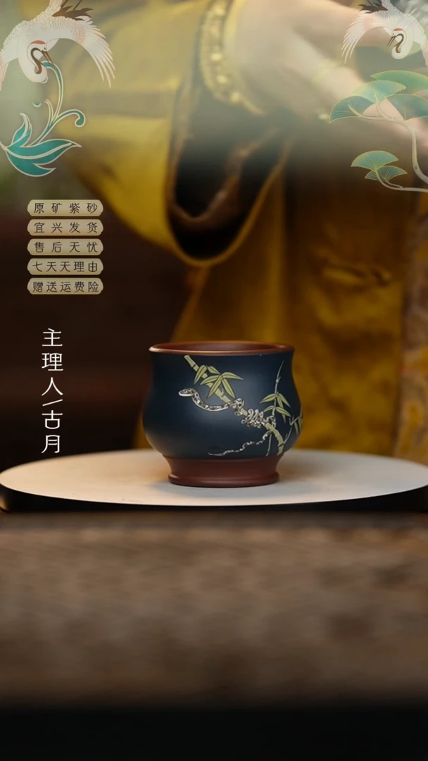 【闪购商品】P321墨绿泥泥绘“蛇”生肖杯150cc