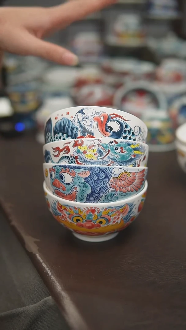 宠粉福利价        四个米饭碗