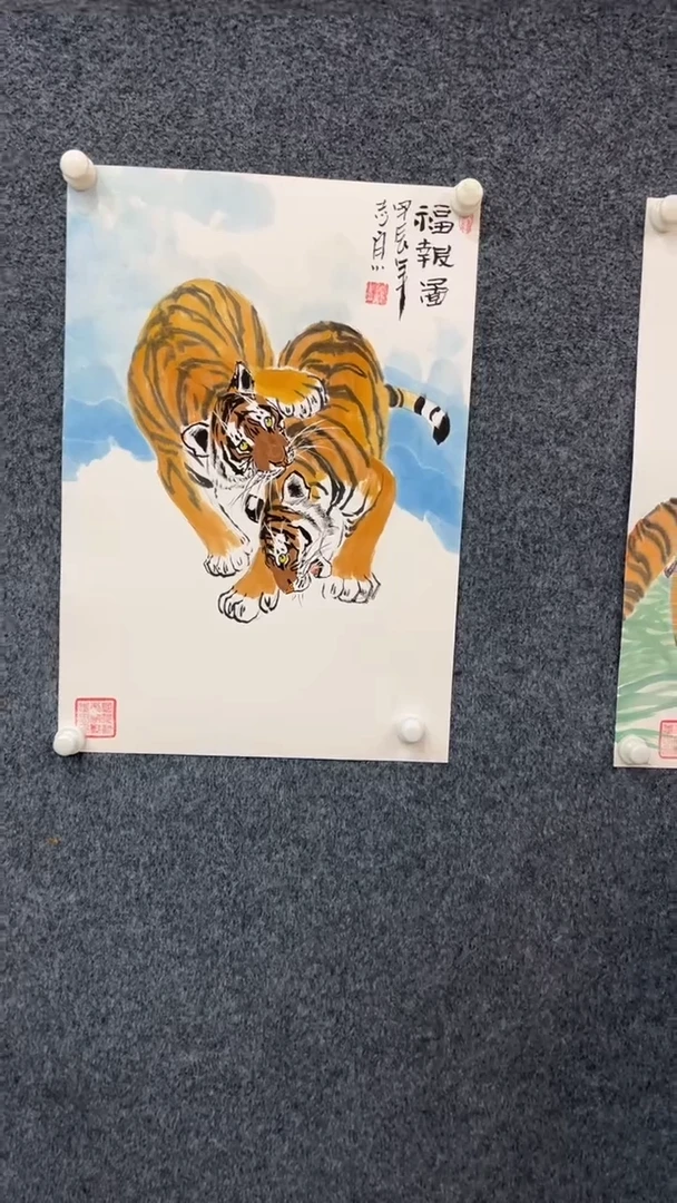 国画9.27-XX-郑志宗-人民原作-11