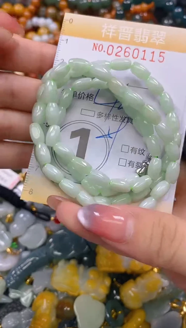 颈饰未镶嵌翡翠闪购0260115