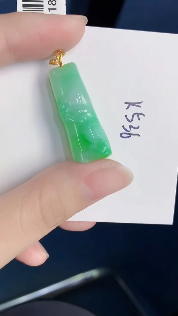 颈饰18K金镶嵌翡翠天然翡翠缅甸A货