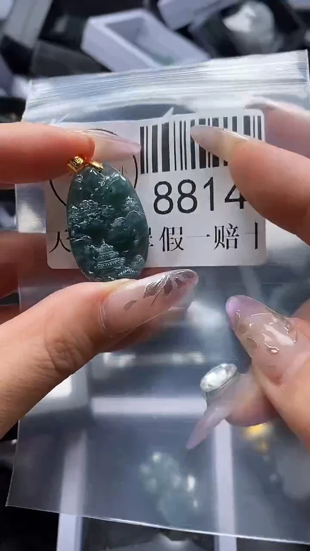 吊坠(不含链)未镶嵌翡翠8814