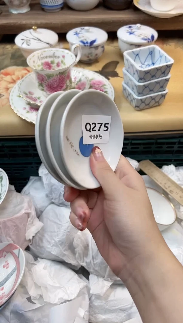瓷片小*朵 275