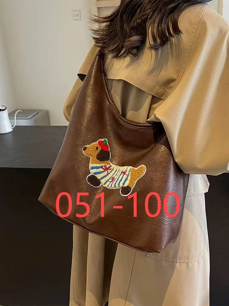 新款时尚百搭大容量斜挎包单肩包托特包K051-K100