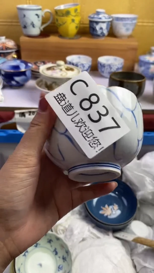 手工艺品琉璃我****马837请谨慎参拍.不退不换.