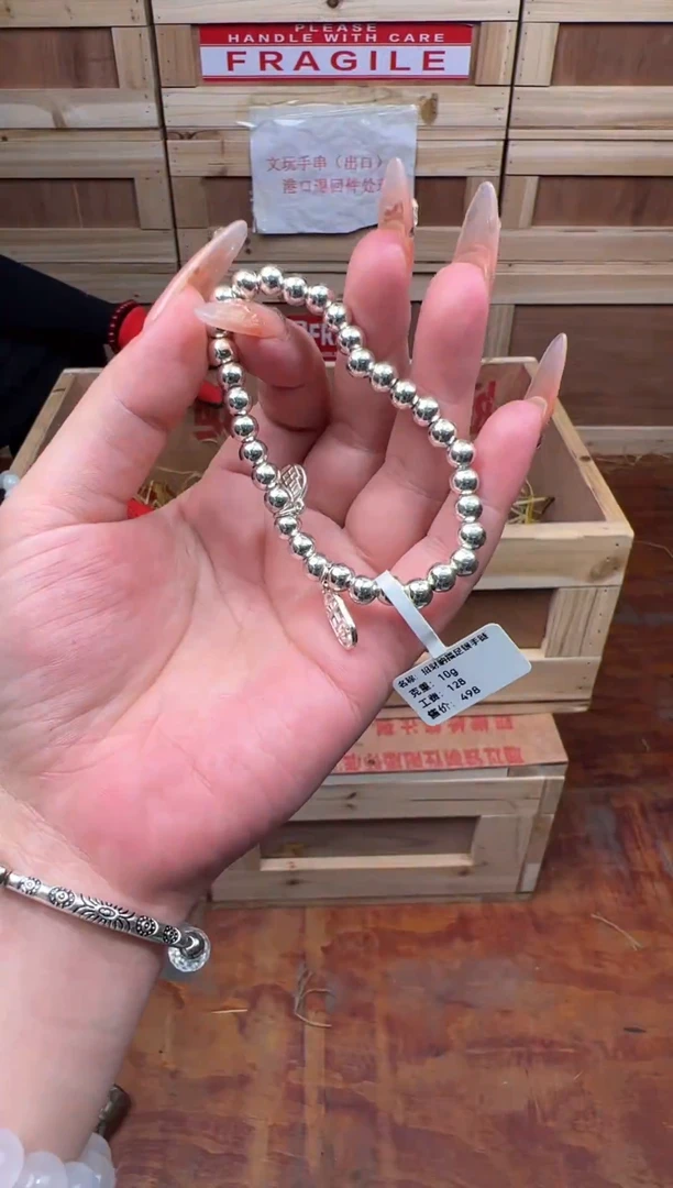 器韵甄选精品手串（无礼盒）