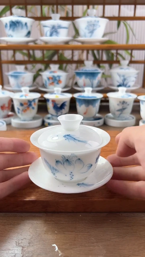 微瑕高冰荷花鱼聚130ml三才盖碗