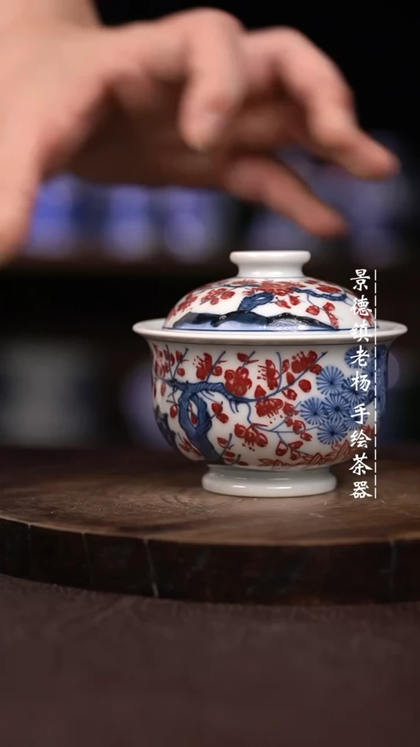 微瑕福利微瑕福利小炉士