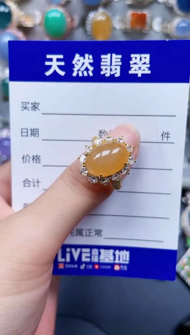 银S925镶嵌戒指翡翠68
