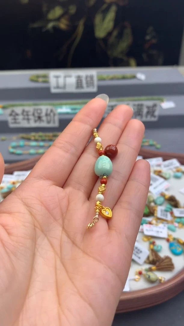 未镶嵌提溜南红玛瑙茜.C200