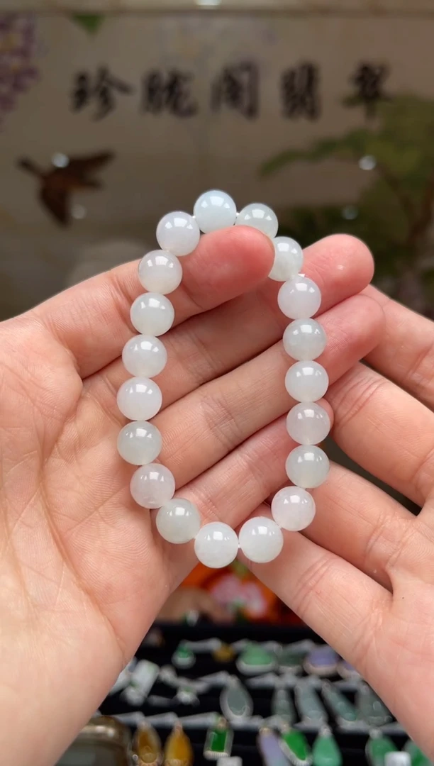 【闪购商品】翡翠手串未镶嵌9号（不退换）
