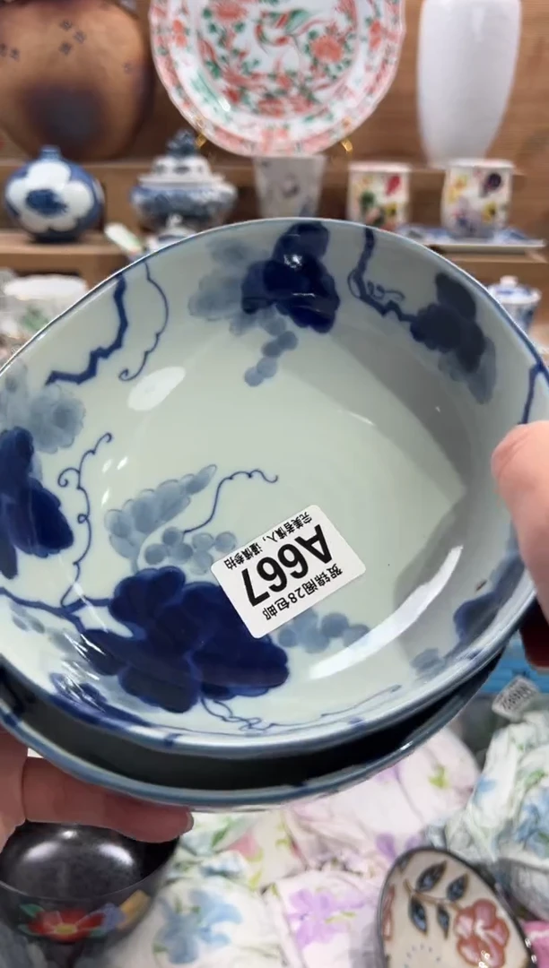 瓷片逃**夭      A667