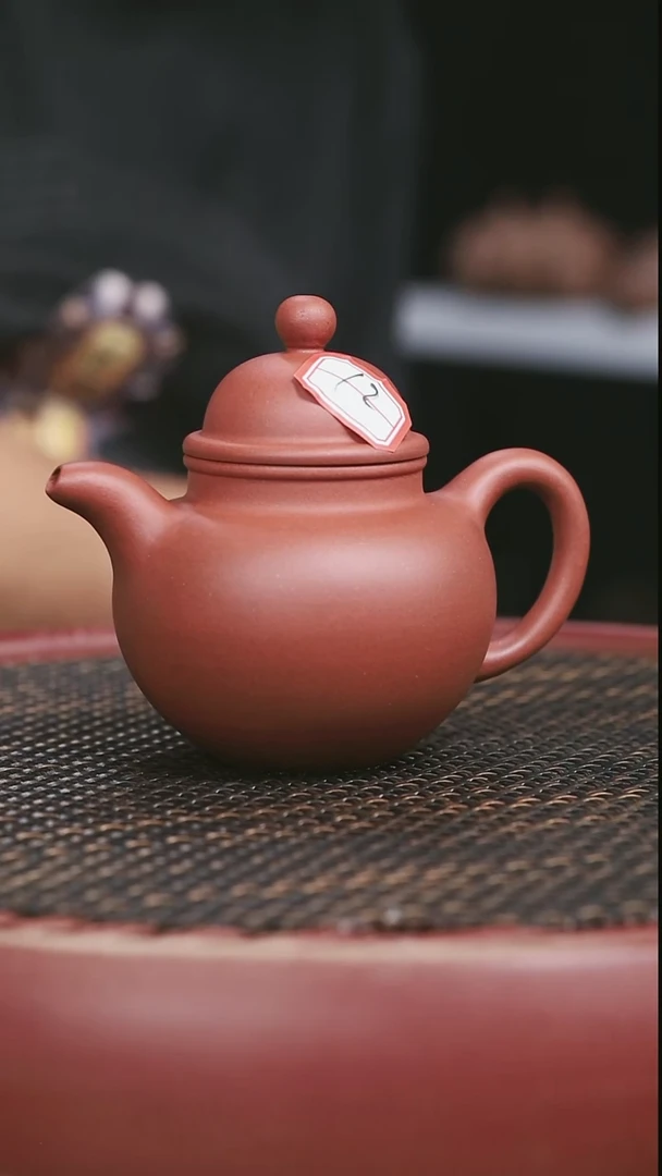茶壶紫砂老红泥寿珍裰球230CC