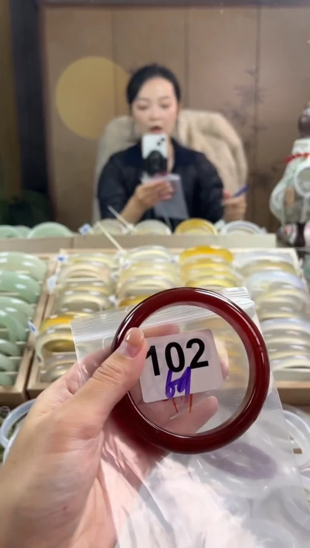 手镯玛瑙/玉髓未镶嵌102微瑕