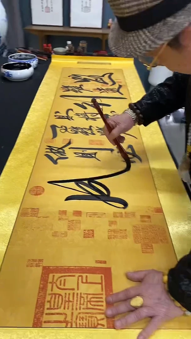 【闪购商品】书法王安平170X50锦绫不带框路虽远