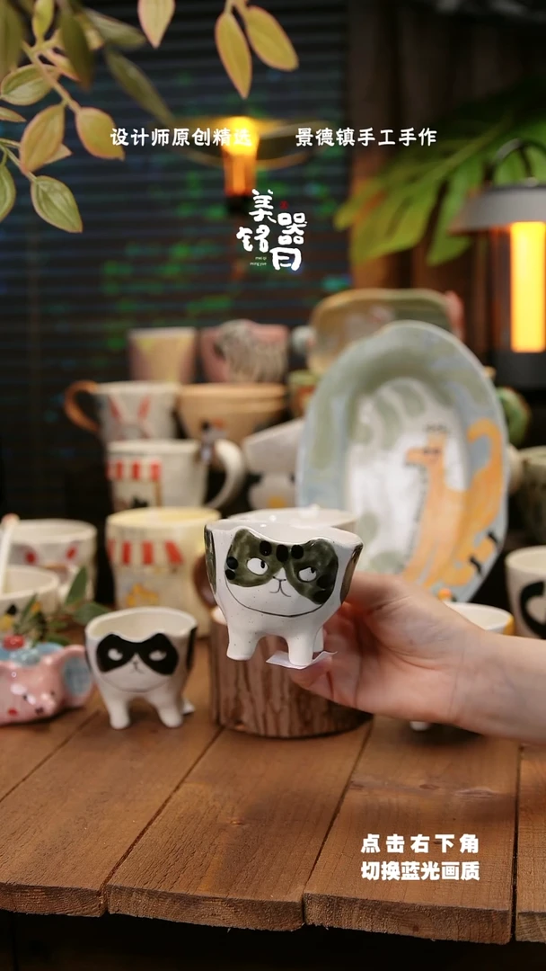 摆件038灰猫四脚手工陶瓷