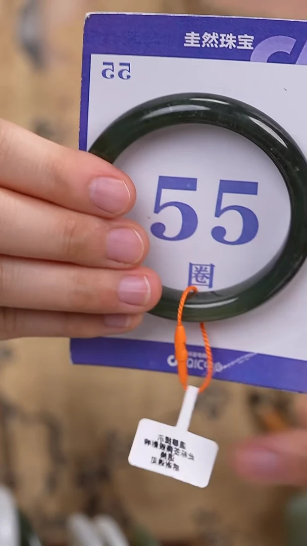 和田玉手镯未镶嵌91