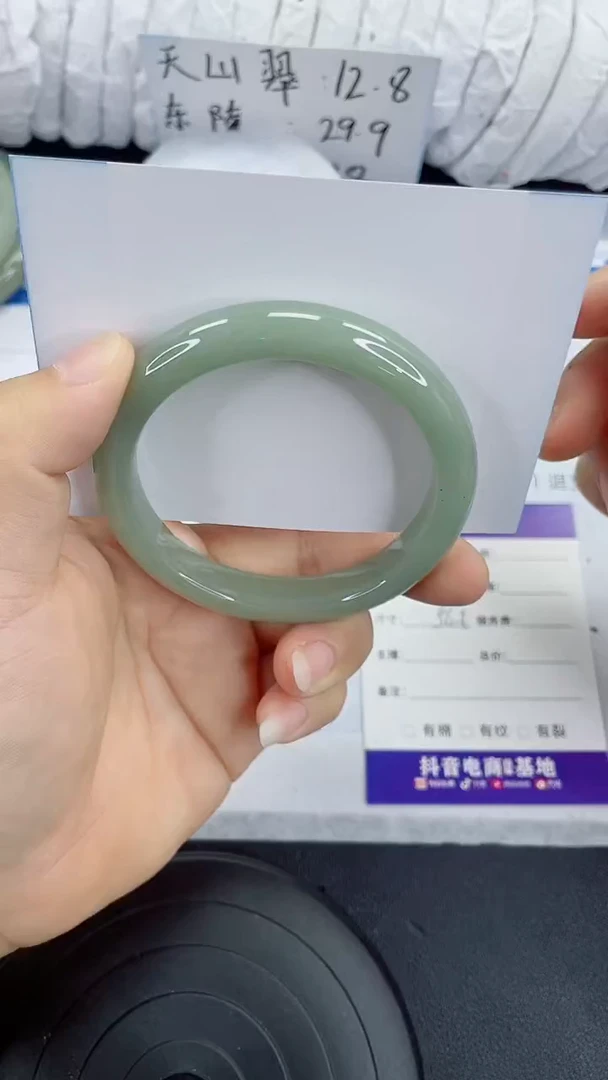 未镶嵌手镯石英质玉174-56/57
