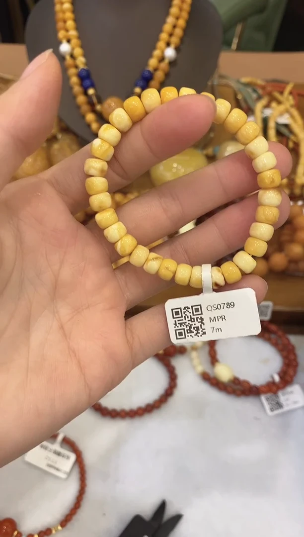 蜜蜡颈饰未镶嵌QS0789