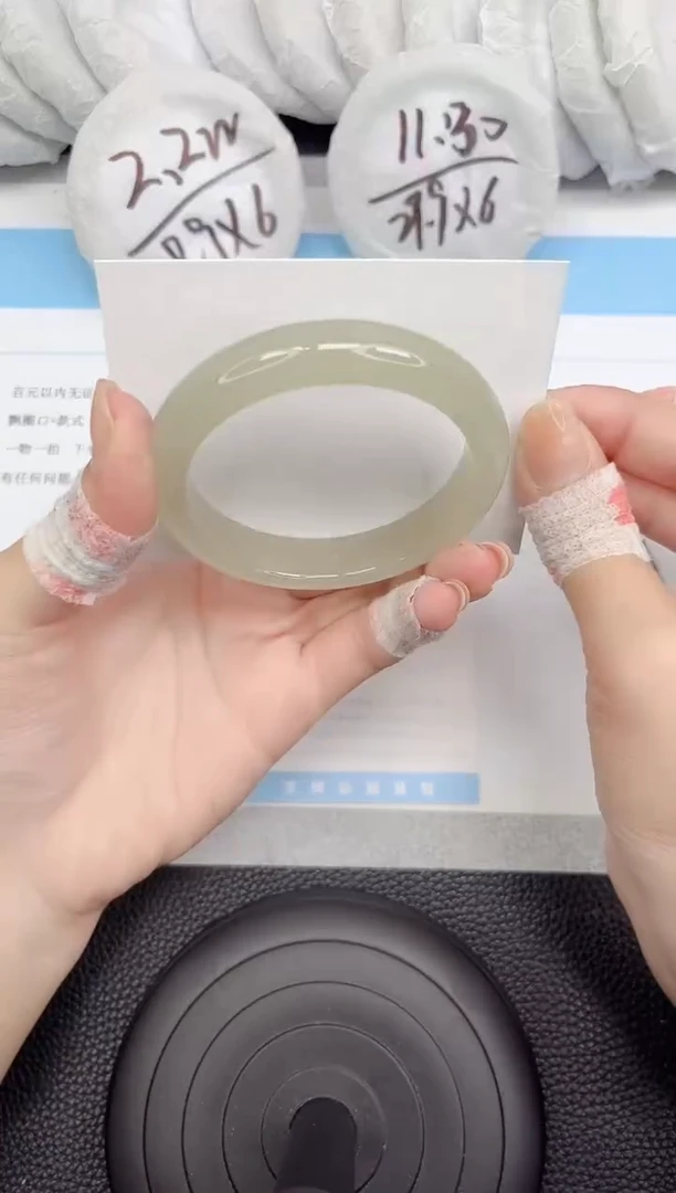 石英质玉手镯未镶嵌386-56.2