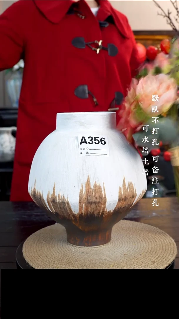 摆件陶瓷356景德镇陶瓷花瓶