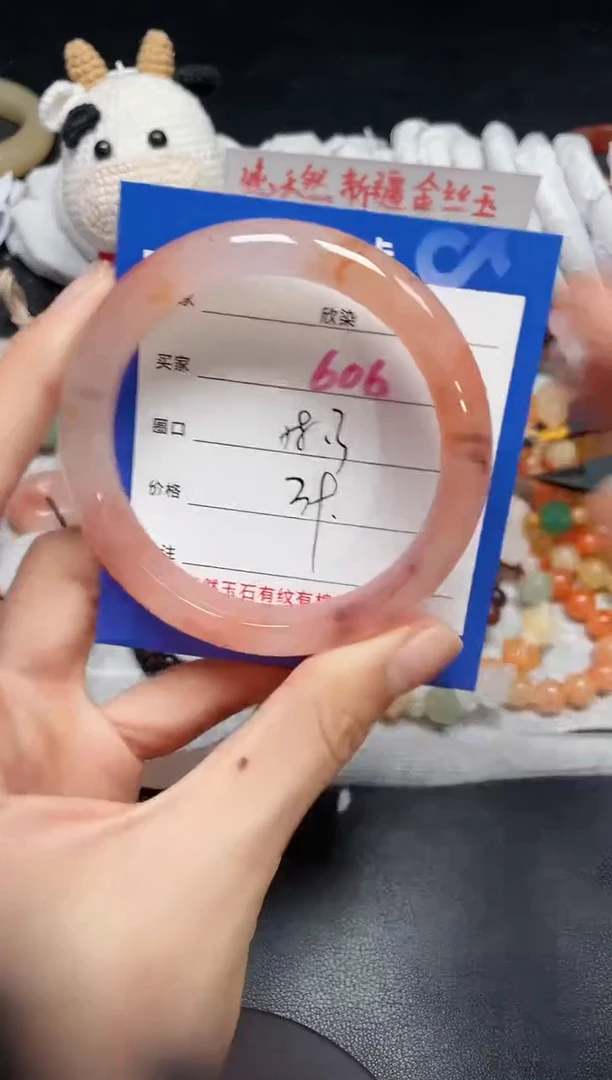 【闪购商品】石英质玉手镯未镶嵌606