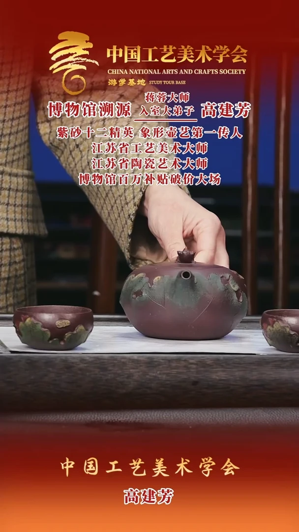 茶壶紫砂紫砂茶壶71