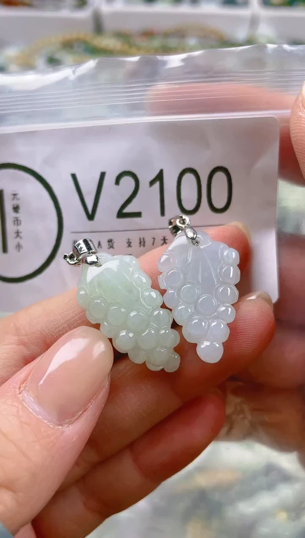 【闪购商品】翡翠颈饰未镶嵌/V/翡翠A货一图一物